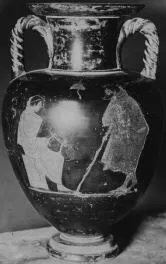 AMPHORA, NECK (ATHENIAN, RED-FIGURE)