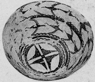 BOWL (PROTO-ELAMITE)