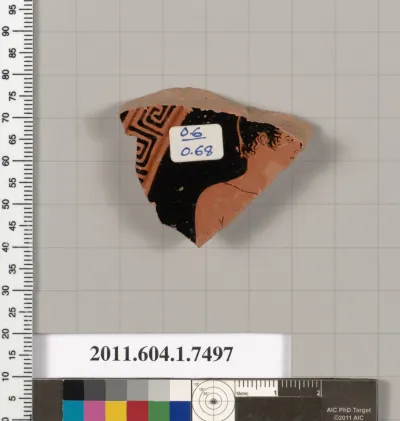 Terracotta fragment of a kylix (drinking cup)