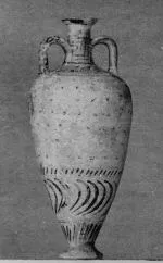 AMPHORA, NECK (EAST GREEK, FIKELLURA)