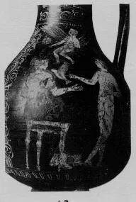 PELIKE (SOUTH ITALIAN, GNATHIAN, BLACK GLAZE)