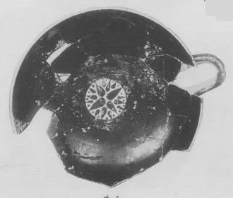 CUP A (ATHENIAN, BLACK-FIGURE)