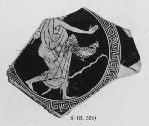 CUP (ATHENIAN, RED-FIGURE)