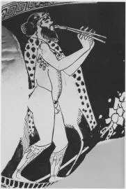 FIGURE VASE (ATHENIAN, RED-FIGURE)