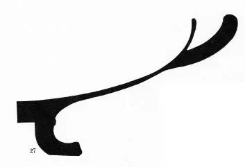 CUP A (ATHENIAN, BLACK-FIGURE)