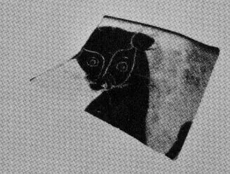 CUP, SIANA, FRAGMENT (ATHENIAN, BLACK-FIGURE)