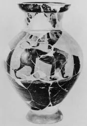 AMPHORA, NECK (ATHENIAN, BLACK-FIGURE)