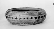 PYXIS (ATHENIAN GEOMETRIC)