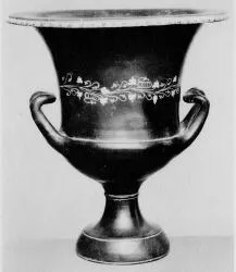 KRATER, CALYX (SOUTH ITALIAN, CAMPANIAN, BLACK GLAZE)