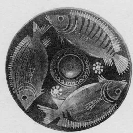 FISH PLATE (SOUTH ITALIAN, APULIAN, RED-FIGURE)
