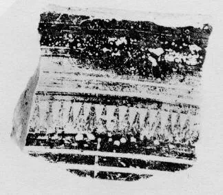 KRATER, FRAGMENT (ATHENIAN GEOMETRIC)