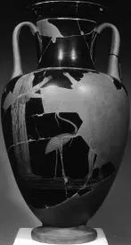 AMPHORA, NECK (ATHENIAN, RED-FIGURE)