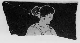 SKYPHOS, FRAGMENT (SOUTH ITALIAN, APULIAN, RED-FIGURE)