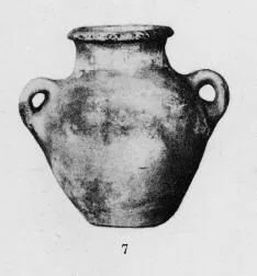 JAR (PUNIC)