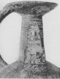 BOTTLE (CYPRIOT, BRONZE AGE)
