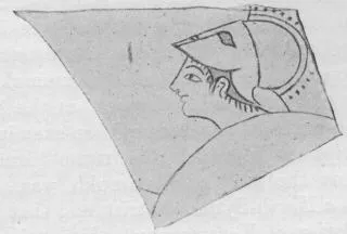 CUP, FRAGMENT (ATHENIAN, RED-FIGURE)