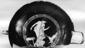 CUP (ATHENIAN, RED-FIGURE)