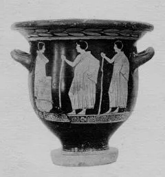 KRATER, BELL (SOUTH ITALIAN, APULIAN, RED-FIGURE)