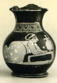 CHOUS (ATHENIAN, RED-FIGURE)