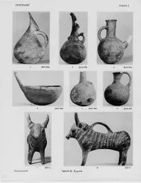 VARIOUS (CYPRIOT, BRONZE AGE)
