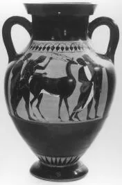 AMPHORA, BELLY, TYPE B (ATHENIAN, BLACK-FIGURE)