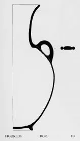 AMPHORA, NECK, SHOULDER-HANDLED (ATHENIAN GEOMETRIC)
