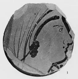 CUP, STEMLESS, FRAGMENT (ATHENIAN, RED-FIGURE)