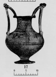 NESTORIS (MESSAPIAN)