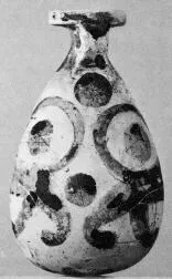ALABASTRON (CORINTHIAN, BLACK-FIGURE)