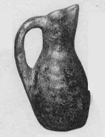 JUG (VILLA NOVA)