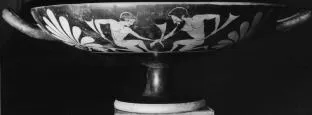 CUP (ATHENIAN, RED-FIGURE)