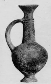 FLASK (CYPRIOT)