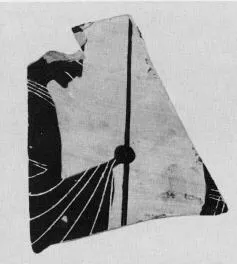AMPHORA, NECK (?), FRAGMENT (ATHENIAN, BLACK-FIGURE)