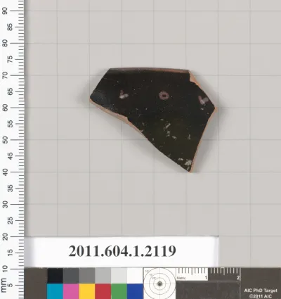 Terracotta rim fragment of a kylix (drinking cup)