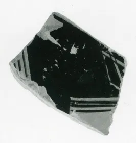 FRAGMENT (ATHENIAN, RED-FIGURE)