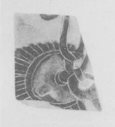 FRAGMENT (ATHENIAN, BLACK-FIGURE)
