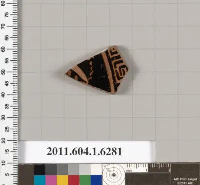 Terracotta fragment of a kylix (drinking cup)