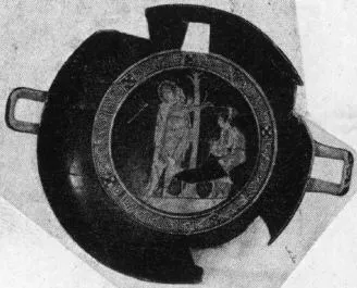CUP (ATHENIAN, RED-FIGURE)