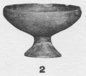 CUP (ETRUSCAN)