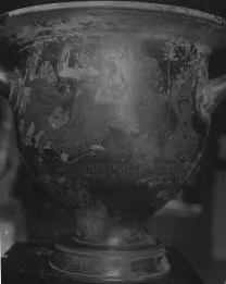 KRATER, BELL (ATHENIAN, RED-FIGURE)