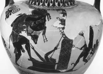 AMPHORA, NECK (ATHENIAN, BLACK-FIGURE)
