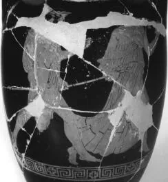 AMPHORA, NECK (ATHENIAN, RED-FIGURE)