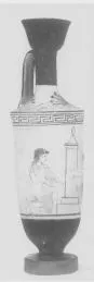 LEKYTHOS (ATHENIAN, RED-FIGURE)
