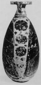 ALABASTRON (CORINTHIAN, BLACK-FIGURE)