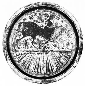 PLATE (EAST GREEK, OUTLINE)