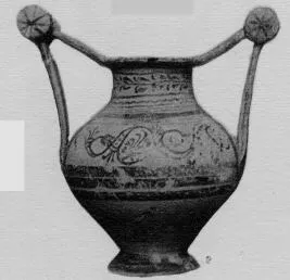 NESTORIS (MESSAPIAN)