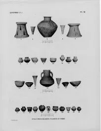 VARIOUS (ELAMITE)