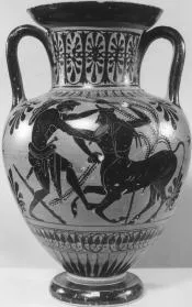 AMPHORA, NECK (ATHENIAN, BLACK-FIGURE)