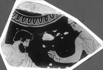 LEKANIS, FRAGMENT (ATHENIAN, RED-FIGURE)
