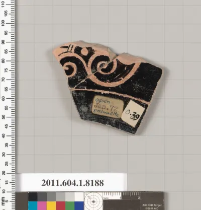 Terracotta fragment of a kylix (drinking cup)